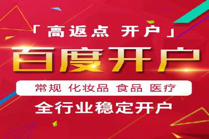 电商平台信息流广告的创意与优化：成功案例分析