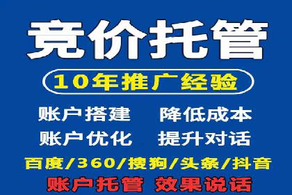 知乎信息流广告：从策略到执行，看这些成功案例如何操作